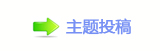 孲楟兿﹖᲌㭠䝬❙桑嵎ࡔ욖㄀㄀　ὧ